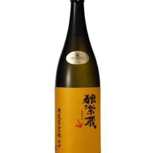 Komagura Munouyaku Yamada Nishiki 60