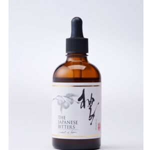 Japanese Bitter Yuzu