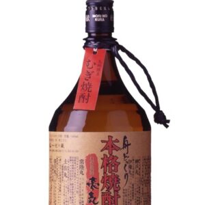 Morinokura Goki Funadokkuri