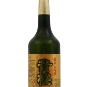 Kizakura Junmai Daiginjo